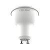 Умная лампочка Yeelight GU10 Smart Bulb W1 (Multicolor) (YLDP004-A) - Изображение 2