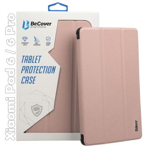 Чехол для планшета BeCover Smart Case Xiaomi Mi Pad 6 / 6 Pro 11 Rose Gold (709504)