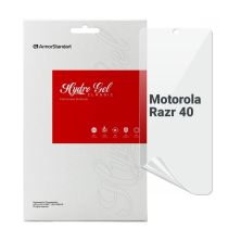 Пленка защитная Armorstandart Motorola Razr 40 (ARM71075)