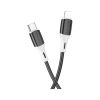 Дата кабель USB-C to Lightning 1.0m BX79 3A BOROFONE (BX79PDLB) - Зображення 1