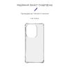 Чехол для мобильного телефона Armorstandart Air Force Xiaomi Redmi Note 13 Pro 4G Transparent (ARM73148) - Изображение 2