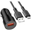 Зарядное устройство BOROFONE BZ19A charger set (Micro) USB-A Black (BZ19AMB) - Изображение 1