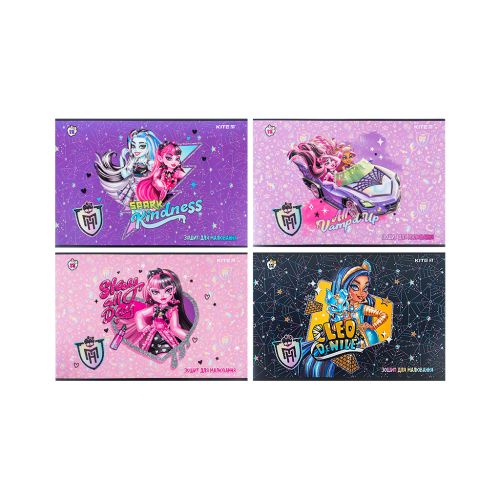 Альбом для малювання Kite Monster High 12 аркушів (MH24-241)