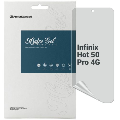 Плівка захисна Armorstandart Matte Infinix Hot 50 Pro 4G (ARM80929)