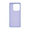 Чохол до мобільного телефона Armorstandart ICON Xiaomi Redmi Note 14 5G Lavender (ARM82305) - Зображення 1