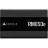 Блок питания Corsair 850W RM850e (CP-9020296-EU) - Изображение 2