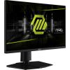 Монитор MSI MAG 255PXF - Изображение 1