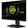 Монитор MSI MAG 255PXF - Изображение 2