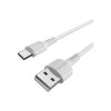 Дата кабель USB 2.0 AM to USB-C 1.0m 2A PVC BX16 white BOROFONE (6957531099468) - Изображение 2
