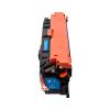 Картридж PowerPlant HP CLJ M554 CY (PP-W2121ACY) - Изображение 2