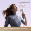 Фен Dreame Hair MINI White (AHG11AW) - Изображение 2