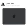 Чохол до ноутбука Armorstandart 16 MacBook Pro M4/M3/M2/M1 A3403/A3186/A2991/A2780 Matte Shell (ARM80491) - Зображення 2