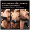 Електробритва Braun 9675cc - Зображення 2