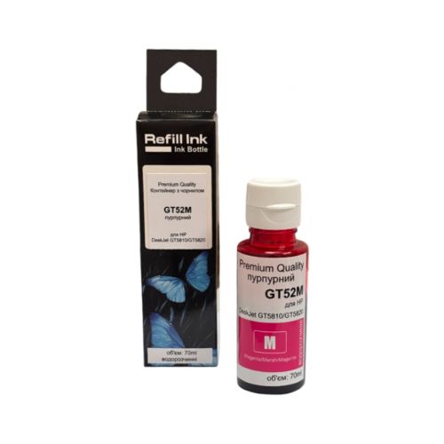 Чернила Premium Quality HP GT52M 70ml Magenta DeskJet GT5810/GT5820 (70265156)