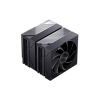 Система жидкостного охлаждения JONSBO CA90 Black - Изображение 2