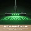 Пилосос MOVA S7 Ultra (V2590E) - Зображення 1