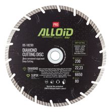 Круг відрізний Alloid Pro, алмазний, Deep Cutting, 230мм (DS-18230)