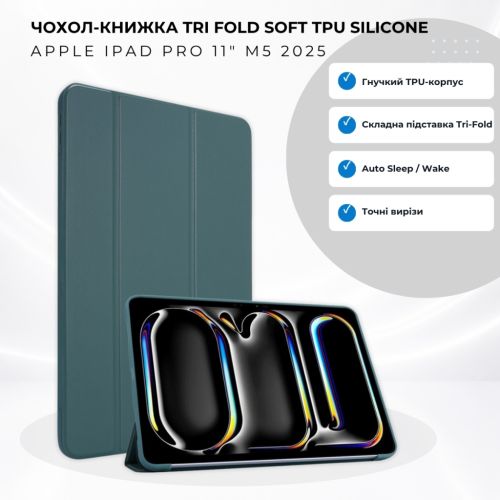 Чохол до планшета BeCover Tri Fold Soft TPU Silicone Apple iPad Pro 11 M5 2025 Dark Green (715991)