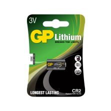 Батарейка Gp CR2 Lithium FOTO 3.0V (CR2-U1 / 4891199006999)