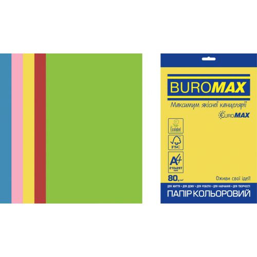 Бумага Buromax А4, 80g, INTENSIVE, 5colors, 50sh, EUROMAX (BM.2721350E-99)