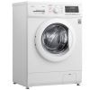Стиральная машина LG F1296HDS0 - Изображение 2