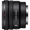 Объектив Sony 10-20mm f/4.0 G для NEX (SELP1020G.SYX) - Изображение 1