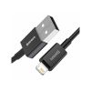 Дата кабель USB 2.0 AM to Lightning 1.0m 2.4A Superior Series Black Baseus (CALYS-A01) - Изображение 1