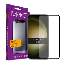 Скло захисне MAKE Samsung S24 (MGF-SS24)