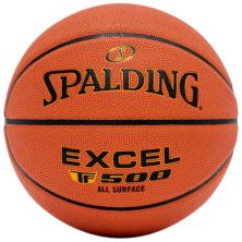 Мяч баскетбольный Spalding Excel TF-500 помаранчевий Уні 6 76798Z (689344403748)