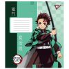 Тетрадь Yes Demon slayer 18 листов клетка (767244) - Изображение 3