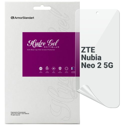 Плівка захисна Armorstandart Anti-Blue ZTE Nubia Neo 2 5G (ARM78884)