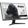 Монитор iiyama G2445HSU-B2 - Изображение 2