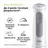 Блендер Braun MQ 50236 MWH - Изображение 3