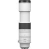 Об'єктив Canon RF 200-800mm f/6.3-9 IS USM (6263C005) - Зображення 1