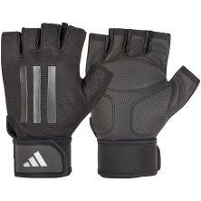 Перчатки для фитнеса Adidas Elite Training Gloves ADGB-14246-NL сірий XL (885652019217) Перчатки для фитнеса Adidas Elite Training Gloves ADGB-14246-NL сірий XL (885652019217)