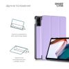 Чехол для планшета Armorstandart Smart Xiaomi Redmi Pad SE Lavender (ARM85498) - Изображение 3