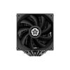 Кулер до процесора Enermax ETS-TD60 Digital Black (ETS-TD60D) - Зображення 1