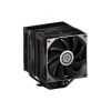 Кулер до процесора Enermax ETS-TD60 Digital Black (ETS-TD60D) - Зображення 2
