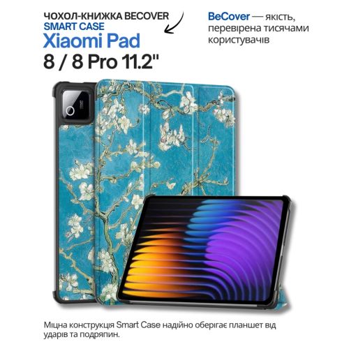 Чехол для планшета BeCover Smart Case Xiaomi Pad 8 / 8 Pro 11.2 Spring (714595)