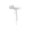 Отпариватель для одежды Xiaomi Handheld Garment Steamer EU (1059720) - Изображение 1