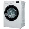 Стиральная машина Indesit IM 642B MY TIME UA (IM642BMYTIMEUA) - Изображение 1