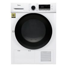 Сушильная машина Midea MDG05C80/W