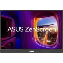 Монитор ASUS ZenScreen MB16NCG (90LM0CD1-B01N71)