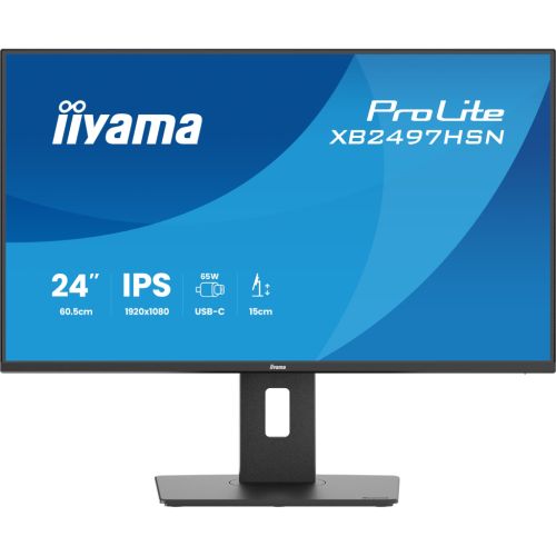 Монітор iiyama XB2497HSN-B1