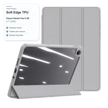 Чохол до планшета BeCover Soft Edge TPU Xiaomi Redmi Pad 2 SE 9.7 (2026) Gray (716126)