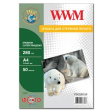 Фотобумага WWM A4 (PSG280.50)