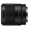 Об'єктив Sony 35mm f/1.8 NEX FF (SEL35F18F.SYX) - Зображення 2