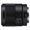 Об'єктив Sony 35mm f/1.8 NEX FF (SEL35F18F.SYX) - Зображення 3