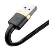 Дата кабель USB 2.0 AM to Lightning 1.0m 1.5A gold-black Baseus (CALKLF-BV1) - Изображение 1