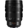 Объектив Panasonic Micro 4/3 Lens 25-50mm f/1.7 ASPH (H-X2550E) - Изображение 1